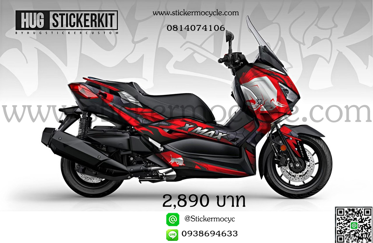 Sticker Yamaha XMAX สติ๊กเกอร์ เอ็กซ์แม็ก 3M แท้ เคลือบใส กันรอย