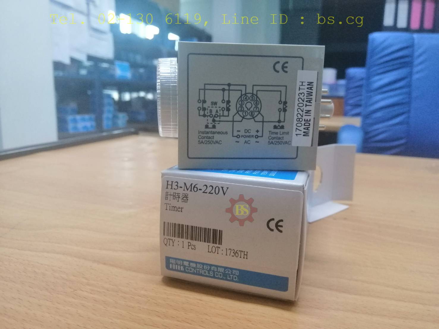 FOTEK: Timer H3-M6-220V