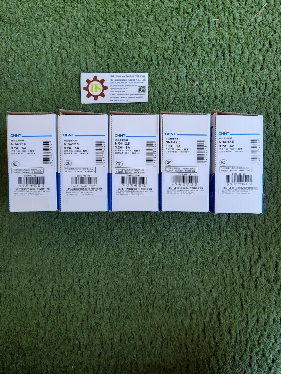 CHINT : Overload relay 3.2-5A Model : NR4(JRS2)-12.5/Z3.2-5A