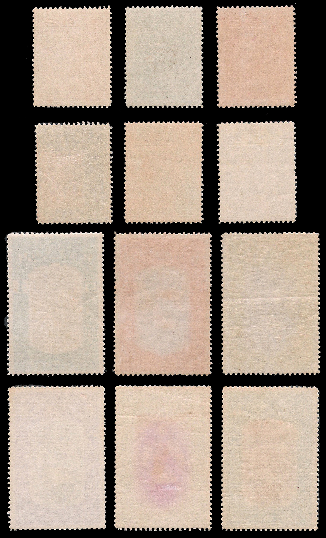 แสตมป์ชุดรัชกาลที่ 6 "เวียนนา"