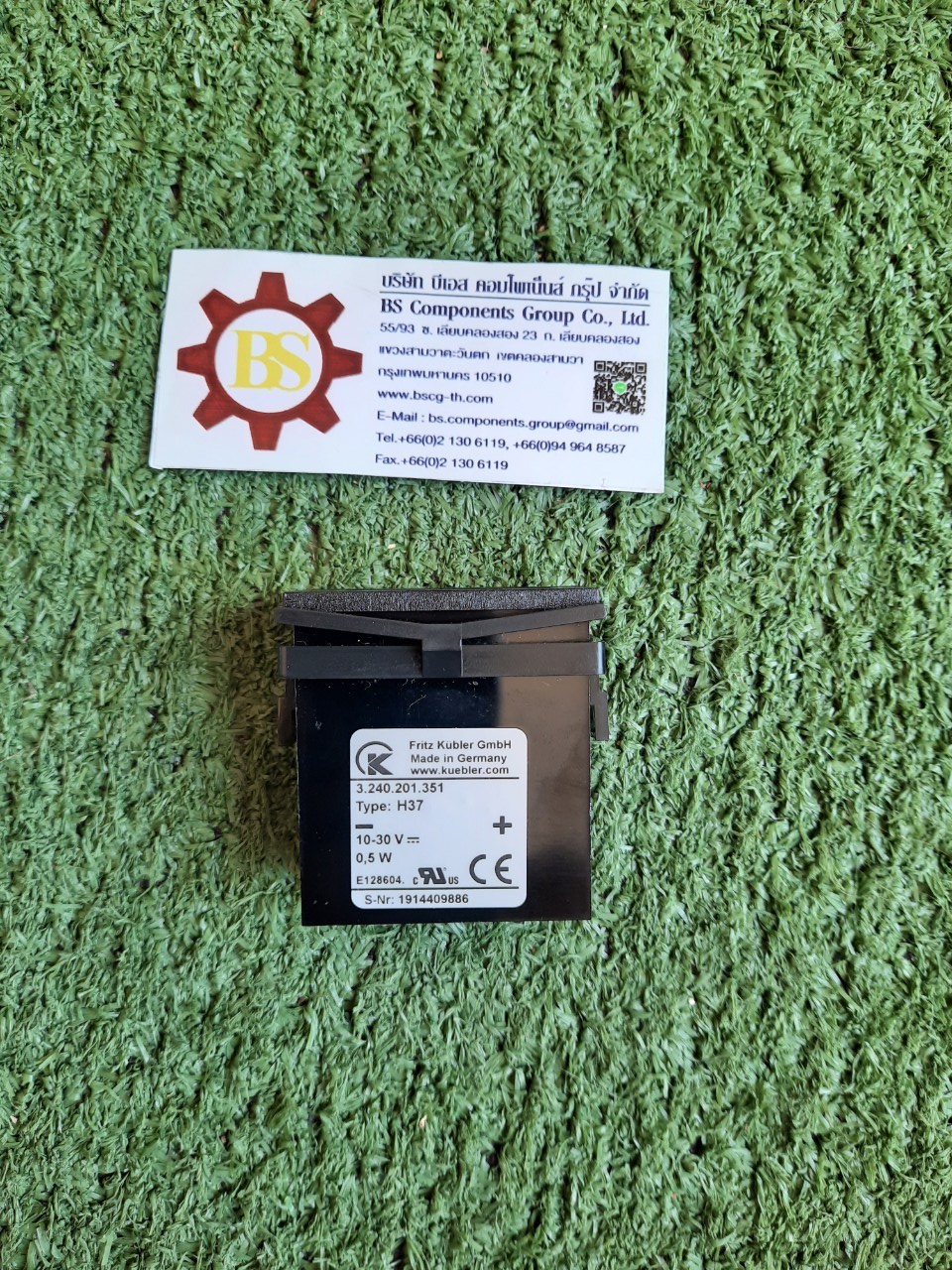 KUBLER : Hour counter 24x48mm. H37(10-30VDC) black