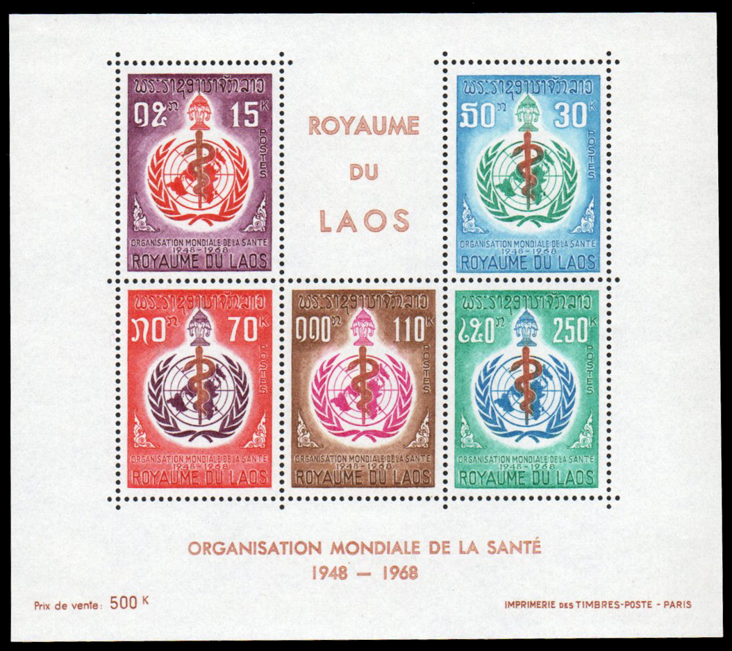 20th Anniv. of WHO 1968