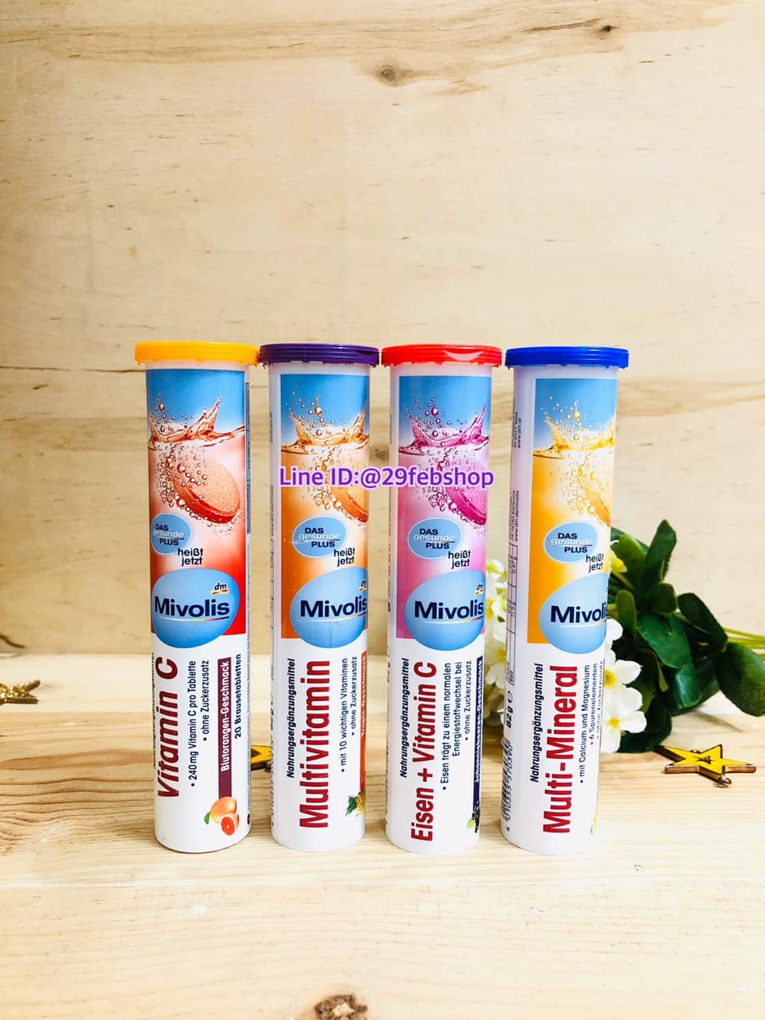 FITA gesunde PLUS 82g.