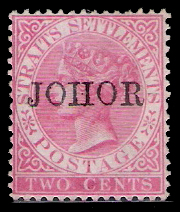 1884 Malaya Johore #9 CV $20