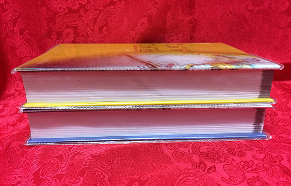 เศรษฐกิจโลก-เศรษฐกิจไทย ในสถานการณ์ปัจจุบัน เล่ม 1-2 (จบ)