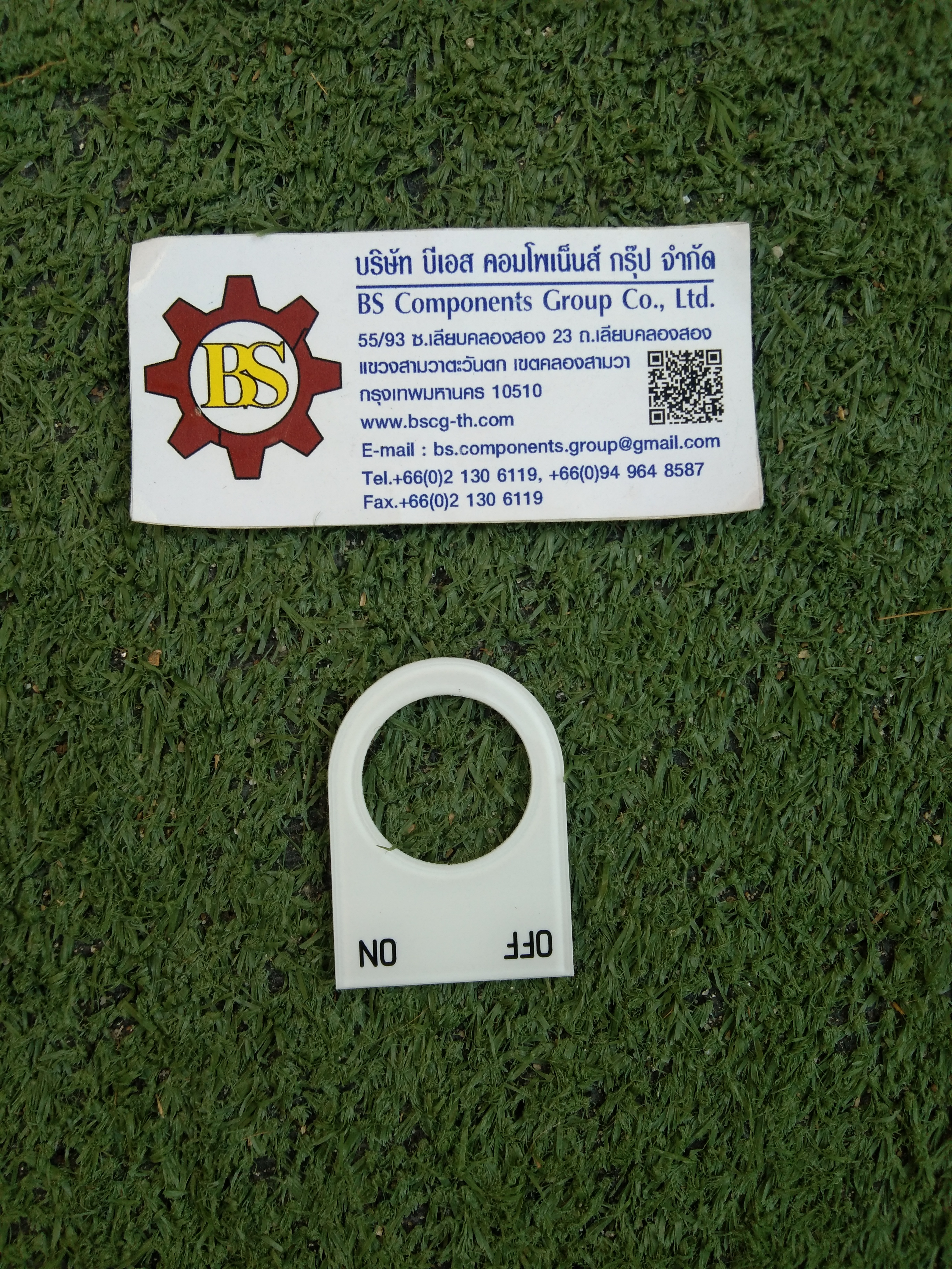 Name plate D23mm. W33xH45mm