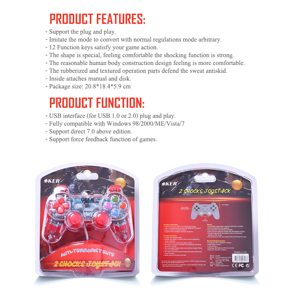 OKER U-707 JOY OKER USB เดี่ยวสั่นใส U707 JO-OK-11-706CL