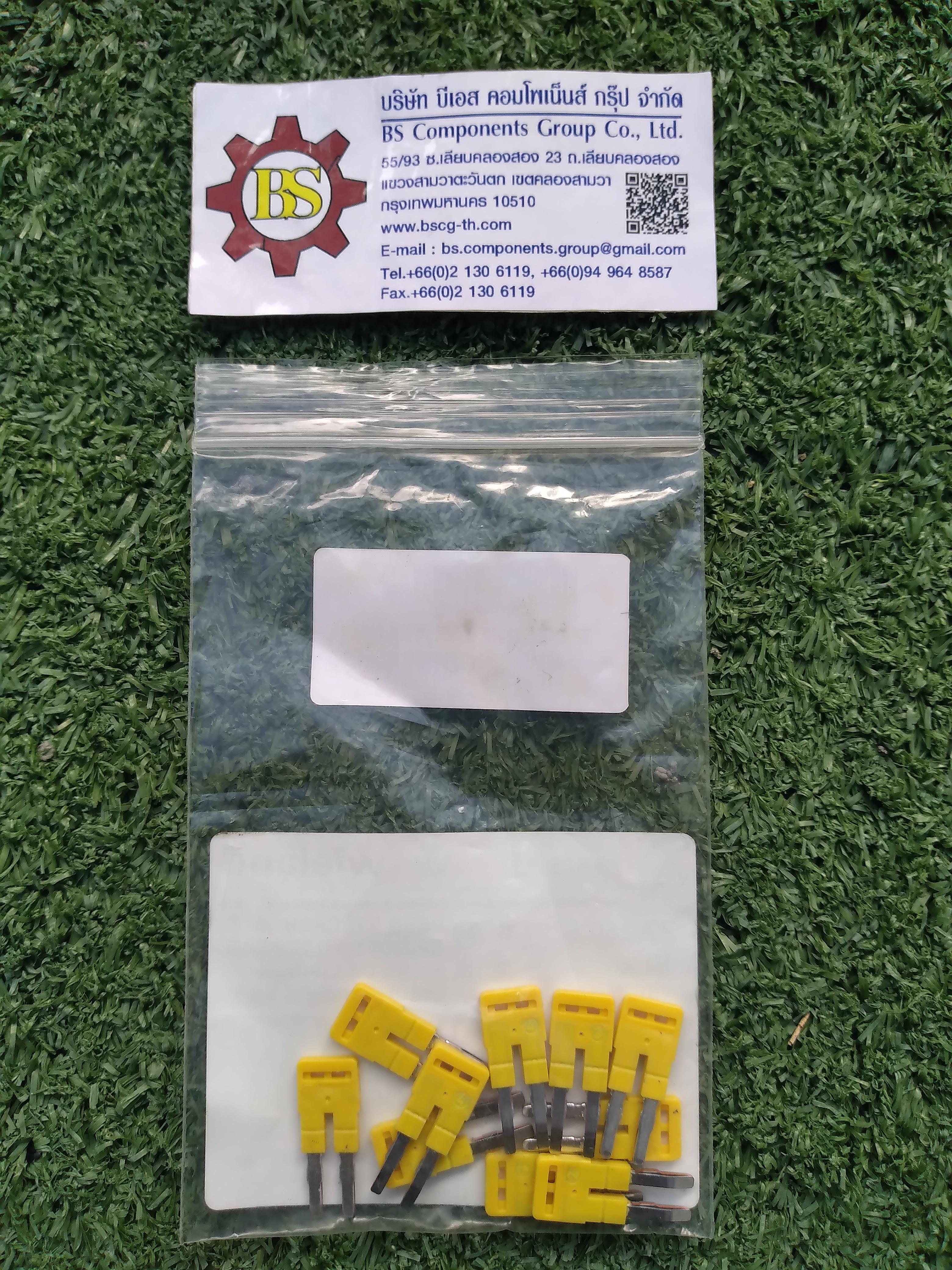 Wieland : Jumper bar IVBWKF 2.5-2 Z7.280.6227.0