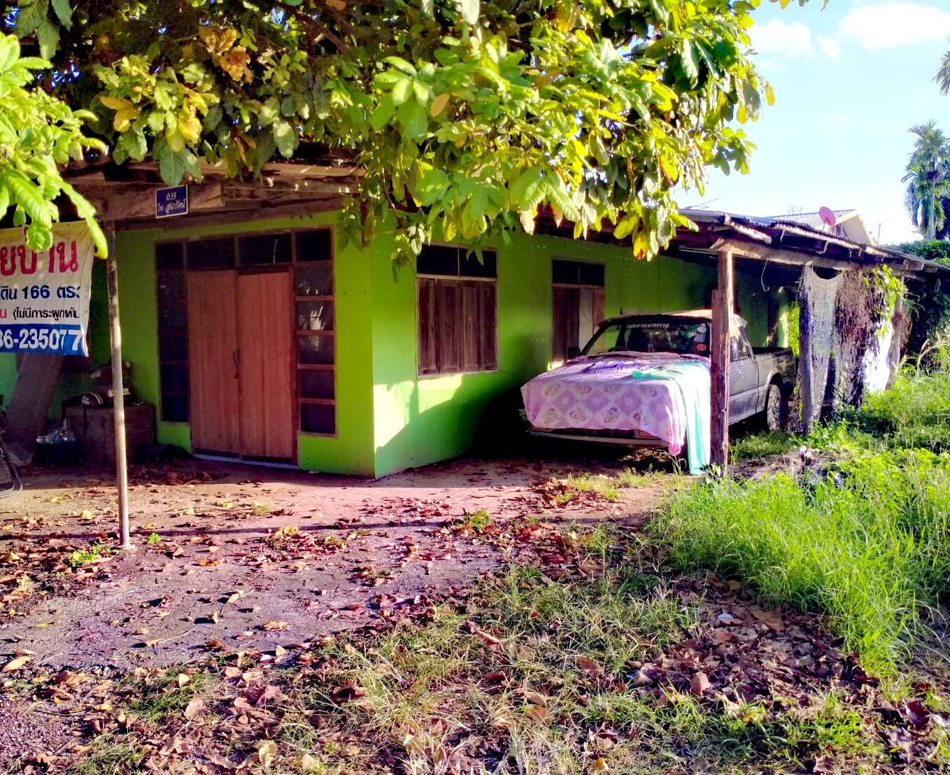 ขายบ้าน 166.3 ตารางวาบรรยากาศดีใกล้ริมฝั่งแม่นํ้าโขงหลังตลาดสดวัดบ้านธาตุ อำเภอเมืองหนองคายพื้นที่กว้างขวางพร้อมสำหรับทุกคนในครอบครัวเหมาะแก่การพักอาศัยการเดินทางสะดวกสบาย