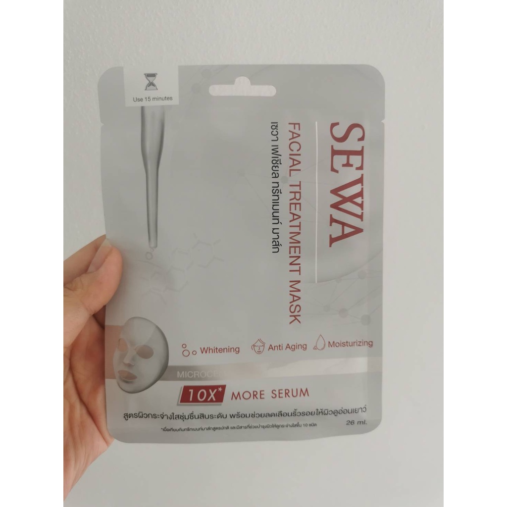 (7แผ่น/กล่อง) SEWA Facial Treatment Mask เซวา เฟเชียล ทรีทเมนท์ มาส์ก Microcell 10X More Serum 26ml.