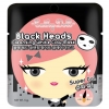 Cathy Doll Black Heads Cleansing White Clay Mask 12 Pcs.
