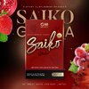 GM Saiko Gluta 30ซอฟเจล ไซโกะ กลูต้า