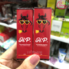 H.P. Concentrate Essence 5ml สเปรย์สำหรับท่านชาย
