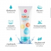Cathy doll aqua sun non-greasy body serum 50ml.
