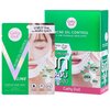 (6แผ่น/กล่อง) Cathy Doll ACNE OIL CONTROL V LINE HYDROGEL MASK SHEET แผ่นมาส์ก ไฮโดรเจล ยกกระชับผิวหน้า สูตรลดสิว