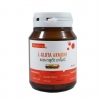 L-Gluta Armoni 39,000mg.