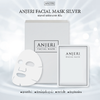 ANJERI Facial Silver Mask Sheet 42g x 10 ชิ้น แผ่นมาส์กหน้า แอนเจอรี่