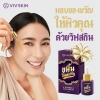 VIV Skin Kamin Gold Serum 14ml.