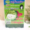 jam Rice Milk Soap 12 ก้อน