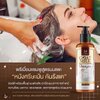 แชมพูเคราตินนมแพะ GOATMILK PREMIUM Shampoo 100ml. By.Carista