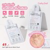 (6แผ่น/กล่อง) CATHY DOLL แผ่นมาส์กเซรั่ม Spotlight Serum Mask Sheet 20 g.แผ่นมาส์กหน้า เคที่ดอลล์