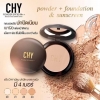 CHY Powder SPF30PA++ 5g