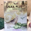 MOODS SNAIL PLUS SERIES ALOE & CUCUMBER SKIN MOISTEN FACIAL MASK 10x38มล.