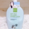 Baby Bright Goat Milk Collagen Shower Lotion 750 ml.