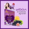 Babalah Whitening Magic Soap 100g