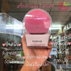 Forever Face Cleanser เครื่องล้างหน้าเครื่องล้างหน้า