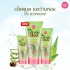 Cathy Doll 99%Aloe Vera&Snail Serum Soothing Gel 175g.