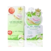 BEST KOREA SNAIL CREAM 10 กรัม x 6 ซอง