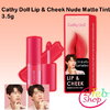Cathy Doll Lip & Cheek Nude Matte Tint 3.5g ลิปทินท์เนื้อนู้ดแมทท์ เคที่ดอลล์