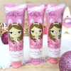 Cathy Doll Aura Body Cream SUPER GLUTA ARBUTIN SPF 59 PA+++ 60ml.
