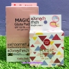 Cathy Doll Magic Gluta Pact SPF 50 PA+++ #21 Light Beige 4.5g