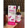 Snail Gluta Collagen Gold Serum เซรั่ม สเนล กลูต้า คอลลาเจน โกลด์ by Perfect Skin Lady