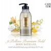 Cathy Choo 9 Pollens Premium Gold Body Bath Gel 750 ml.