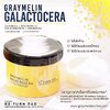 Graymelin Galactocera Return-Pad (1 กระปุก 70 แผ่น)