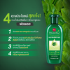 Falles Hair Reviving Shampoo 180ml แชมพูสำหรับผมธรรมดา-ผมมัน