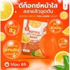 SOYOU VIT-C COLLAGEN Soap สบู่วิตซี คอลาเจน โซยุ้ย ..