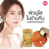 Cathy Doll 2in1 SNAIL HONEY GINSENG WITH GOLD SLEEPING SERUM MASK 4g x 12 pcs.