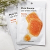 Pure Source Cell Sheet Mask 21g x 6ซอง