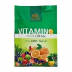 LADA VITAMIN C MASK CREAM 50g