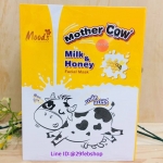 MOODS Mother Cow Milk & Honey Moisturizing Facial Mask 10x38มล.