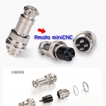 GX20 - Metal Connector (Male/Femal)