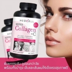 Neocell Super Collagen + C 6,000 mg.