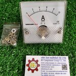 Shinohawa : DC Amp meter 10A DC 80x80mm. (MT853)