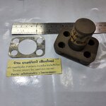 แผ่นชิมรองสลักอัดจี่ แลนด์ ตัวบาง 0.1 มม. ตัวละ