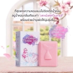 Mermaid Premium Soap By Prom 80g.