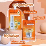 (1ซอง) ALESE ครีมน้ำมันม้า + เซรั่มน้ำตบ อะลิเซ่ ผิวใสเด้งฉ่ำน้ำ ลดเลือนริ้วรอย ฝ้ากระจุดด่างดำ (7g.+7ml.)